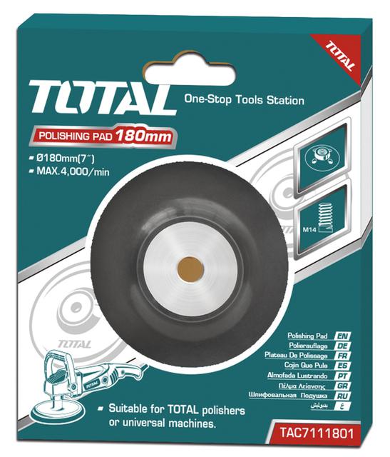 TOTAL ΠΕΛΜΑ ΛΕΙΑΝΣΗΣ 180mm (TAC7111801)