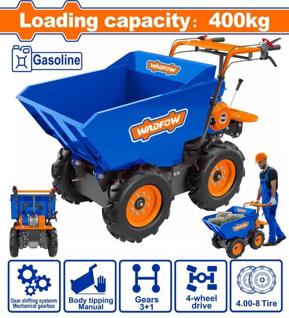 WADFOW ΚΑΡΟΤΣΙ ΒΕΝΖ. ΑΝΑΤΡΕΠΟΜΕΝΟ 6.5HP / 400Kg (WFTP1A400)