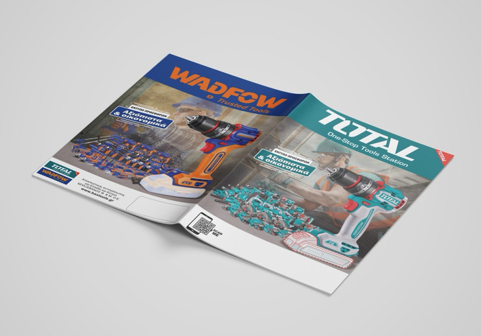 ΦΥΛΛΑΔΙΑ 2025