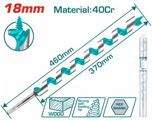 TOTAL ΤΡΥΠΑΝΙ ΞΥΛΟΥ ΤΥΠΟΥ ΑΡΙΔΑΣ 40Cr 18 Χ 460mm (TAC3518)