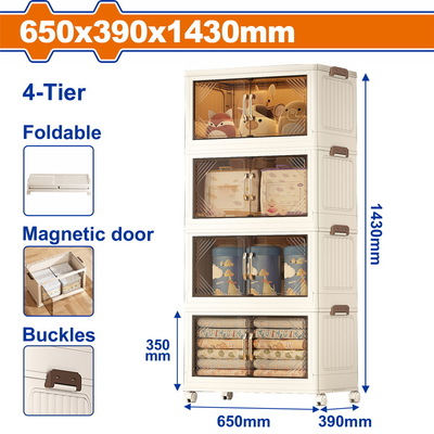 WADFOW ΝΤΟΥΛΑΠΑ ΠΤΥΣΣΟΜΕΝΗ ΠΛΑΣΤΙΚΗ 650 X 390 X 1430mm (WFCB2165)