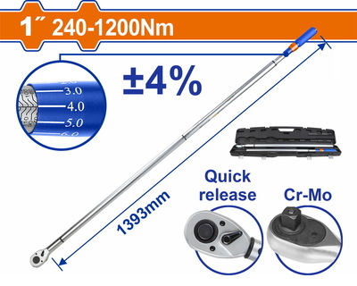 WADFOW ΔΥΝΑΜΟΚΛΕΙΔΟ 1" 1393mm / 240-1200Nm (WWQ9D41)